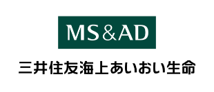 三井住友海上あいおい生命