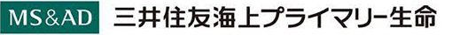 三井住友海上プライマリー生命